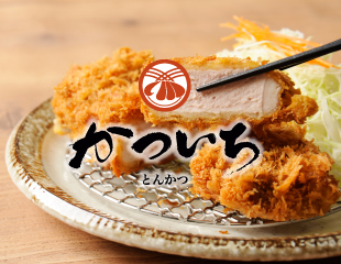 かついち