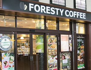フォレスティコーヒー海老名店