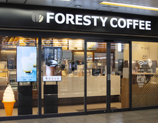 フォレスティコーヒー愛甲石田店の店頭