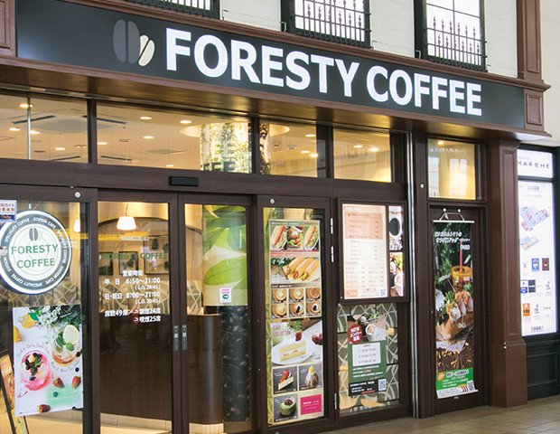 フォレスティコーヒー海老名店の店頭