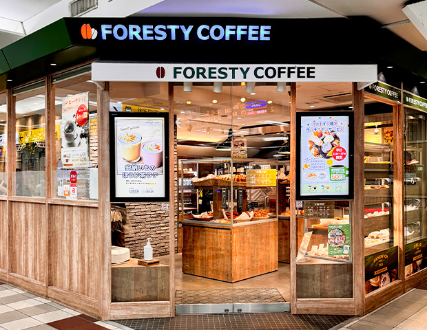 フォレスティコーヒー町田店の店頭