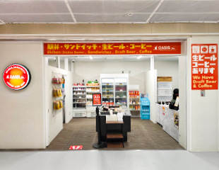 小田急線新宿駅西口地下コンコースにある駅弁やサンドイッチを取り扱う売店